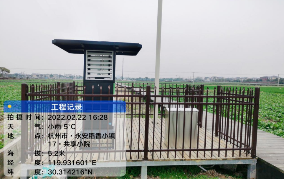 來一趟禹上稻香小鎮(zhèn)，托普云農(nóng)帶你走上一條數(shù)字化“稻”路