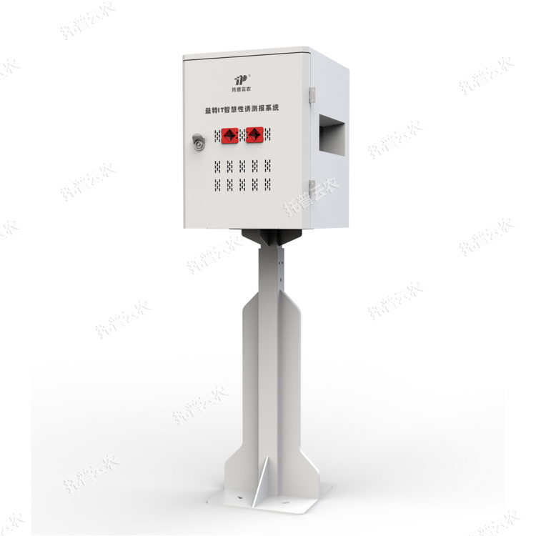 益特IT智慧性誘測報系統(tǒng)