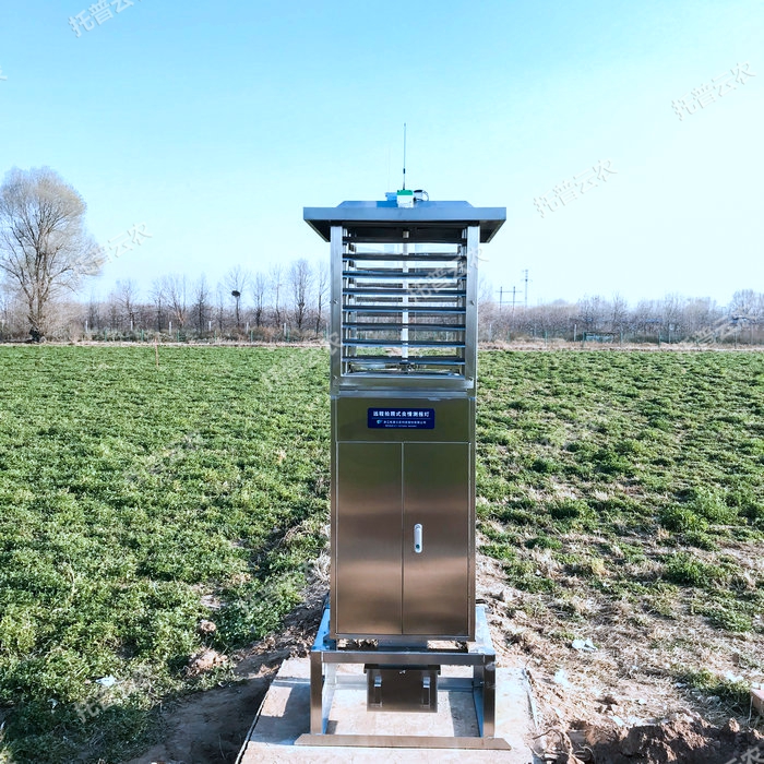 遠程拍照式蟲情測報燈