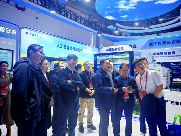 AI賦能，數(shù)智植保再升級丨托普云農(nóng)亮相第三十九屆中國植保信息交流暨農(nóng)藥械交易會