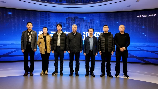 吉林省農(nóng)業(yè)農(nóng)村廳黨組成員、副廳長麥朝一行蒞臨托普云農(nóng)調(diào)研